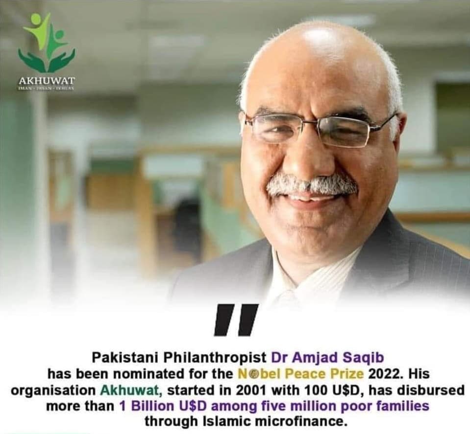 Akhuwat Foundation