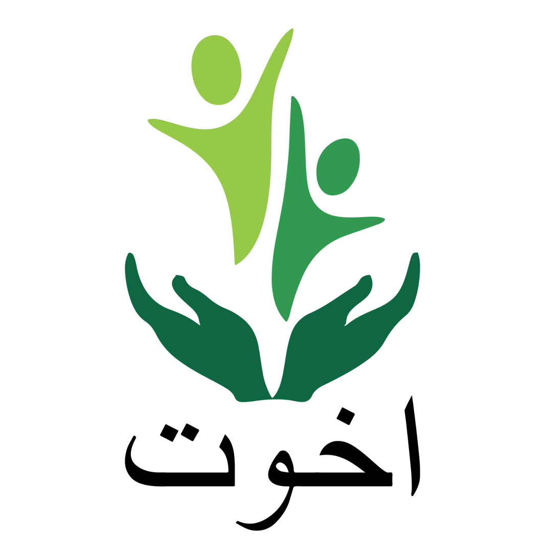 Akhuwat Logo